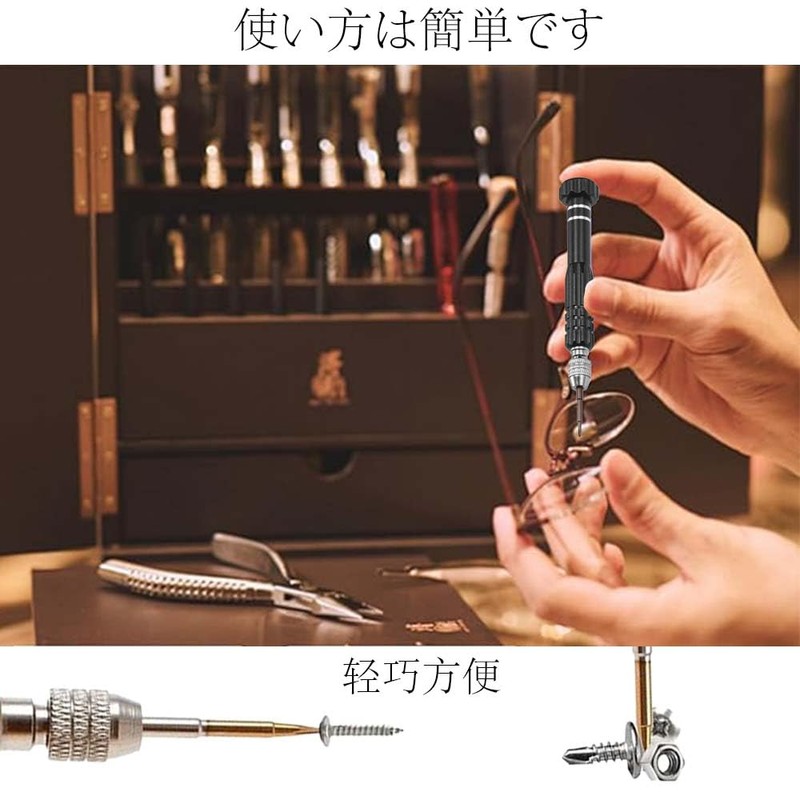 Pin Vise Precision Screwdriver Craft Tool Hand Drill Manual Drill