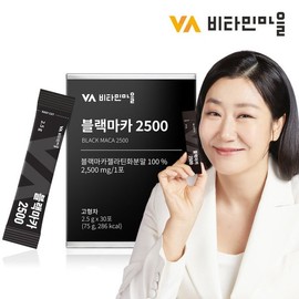 Vitamin Village 비타민마을 블랙마카 2500 분말 스틱 1박스 Vitamin Village Black Maca 2500 Powder Stick 1 Box
