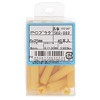 Osato PC Plug for Concrete Drill Diameter 0.2 inch (6