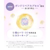 Qurap Curup Hair Mask Wrapping Serum Hair Mask Hair Treatment