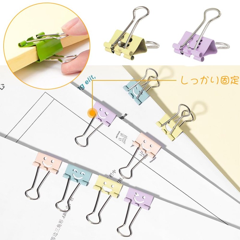 Double Clips, 0.7 inch (19 mm), 40 Pieces, 4 Colors,