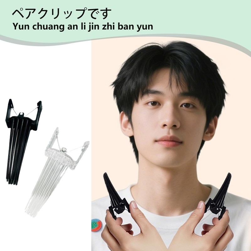 Hair Volume Pincher Forbute Bangs Volume Pin Bangs Set Root