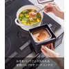 Yamazaki 7738 Miso Pack Storage with Handle, Sealed Food Container,
