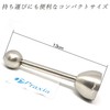 Praxia Egg Shell Cutter, Eggshell Peeler (Short Type), Egg Stand,