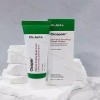 Dr. Jart+ 닥터자르트 시카페어 인텐시브 수딩 리페어 크림 50ml x3SET(SH)