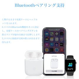 AirPods 1 & 2 Charging Case, Large Capacity, Charging Case for AirPods 1 & 2, Wireless Charging, Airpods Charger, Bluetooth Pairing, Air Pods Case, Security Check