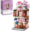 Modular House Building Set, Kimono Shop Model Set, 418 Pcs