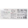 Yokoi Sarafu ESSENTIAL MASK Non-Woven Mask, Pearl White, FD30-WH with