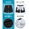 YSENTO Men's Knee-Length Surf Shorts, Beach Swim Trunks with Mesh
