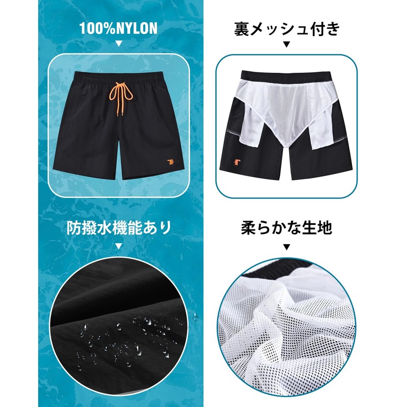 YSENTO Men's Knee-Length Surf Shorts, Beach Swim Trunks with Mesh