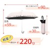 Lightweight Folding Umbrella, For Both Sunny and Rainy Weather, UV