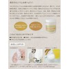 Hokkaido Yakumo Vacuum Calcium Powder, 5.3 oz (150 g) x