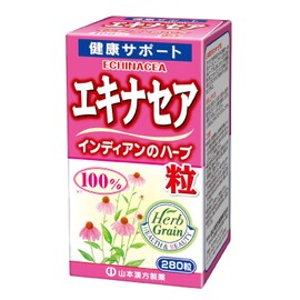 山本漢方製薬 エキナセア粒100% 280粒