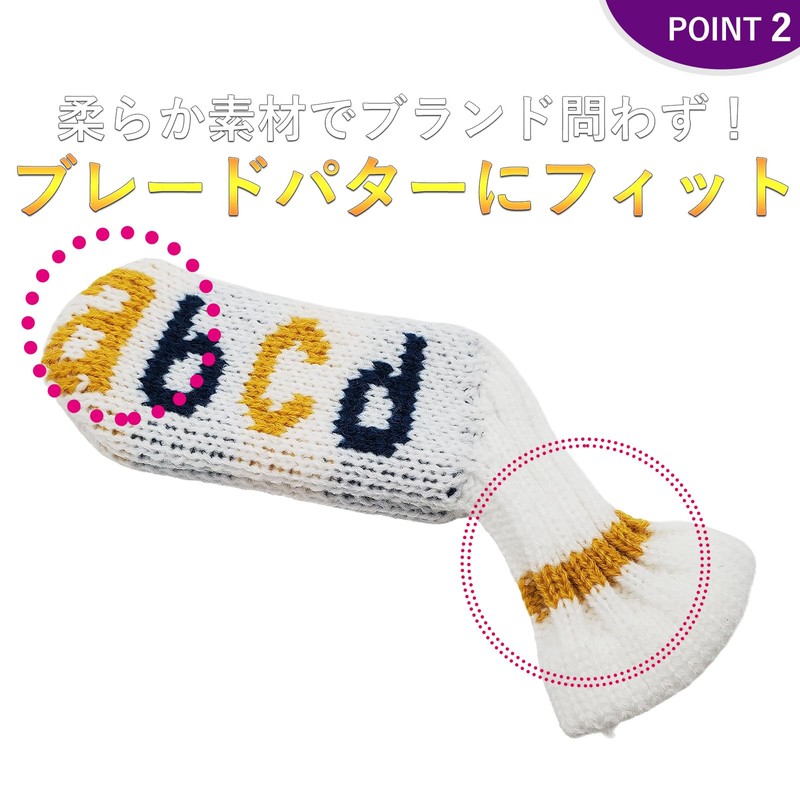 Putter Cover Knit Pin Type Cover Retro Pin Type Cover