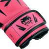 Venum, Elite Boxing Gloves Kids, Unisex Kids, S, Fluo Pink