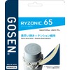 Gosen BSRY65WH Badminton Gut, RYZONIC 65, 32.8 ft (10 m),