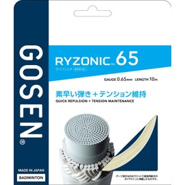 Gosen BSRY65WH Badminton Gut, RYZONIC 65, 32.8 ft (10 m), White