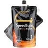 iMonpro 3 minute speed squid ink dye 1st 500g +