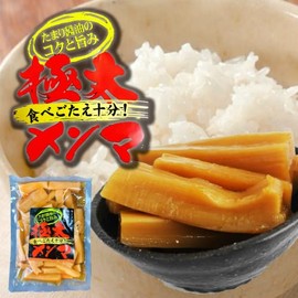 Nagotoya Urbest Foods Thick Seasoned Menma 11.6 oz (330 g)