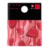 Kate EX-2 Virtual Lip Balm [Lipstick] [Lip]