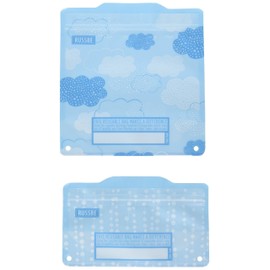 Russbe 18586 Clouds Reusable Snack & Sandwich Bags (Set Of 4), Blue