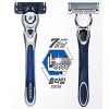 Dorco 도루코 페이스7 면도기 남자면도기 도루코면도기 Dorco Pace 7 Razor