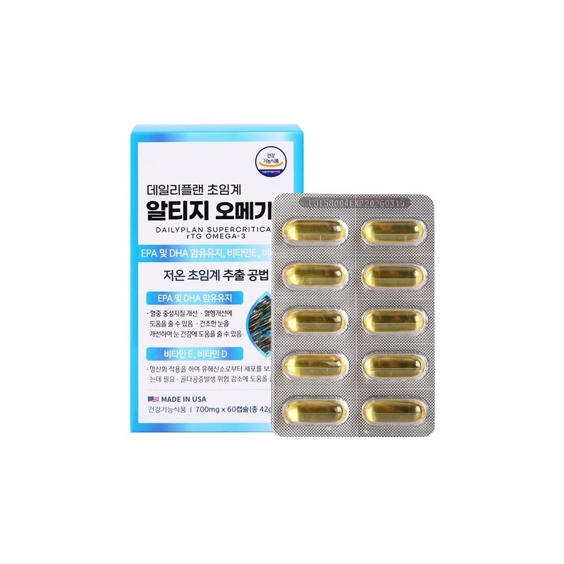 데일리플랜 초임계알티지오메가3 700mg x 60캡슐 Daily Plan Supercritical RTG Omega-3