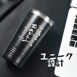 Stainless Steel Tumbler with Lid, Hot and Cold Insulated, Vacuum Insulated, Popular, For Women, Men, Moms, Fathers, Grandmothers, 20s, 30s, 40s, 50s, 60s, Birthday Gifts, 20s, 19.2 fl oz (590 ml)