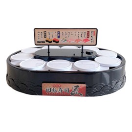 Rotating Cupcakes Machine Automatic Rotating Display Table Swing Tray for Kids Birthday Party Gifts Sushi