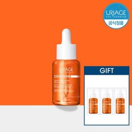 Uriage Defyderm Anti-Dark Spot Serum 30ml (Whitening/Blemish Care) + GIFT / 유리아쥬 데피덤 안티 다크 스팟 세럼 30ML (미백잡티케어) + GIFT