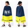 Blue Sail Wrap Towel, 31.5 inches (80 cm), Kids, Boys,