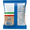 Haddar 100% Durum Semolina Orzo Pasta 16oz (4 Pack) |