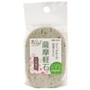 Towa Sangyo Heel Care Science Fiction Natural Pumice Stone
