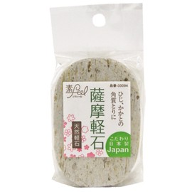 Towa Sangyo Heel Care Science Fiction Natural Pumice Stone