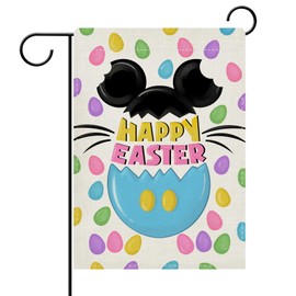 Dyrenson Happy Easter Decorative Garden Flag, Colorful Easter Egg Yard Outside Home Decorations, Spring Burlap Outdoor Small Decor Double Sided 12 x 18