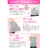 (Recommended by Health Workers) Long Length, 100% Cotton, Stomach Wrap,