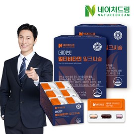 Nature Dream (Nature Dream) David Multivitamin Milk Thistle Lutein Omega 3 30 Packs 2 Boxes + 2 Shopping Bags
