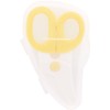 Skater PFC1-A Food Cutter, Kitchen Scissors, Cute, Yellow
