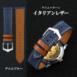 WOCCI Genuine Leather Watch Band, 0.7 inch (18 mm), 0.8 inch (20 mm), 0.9 inch (22 mm), Denim Pattern, Italian Leather Replacement Strap, 18 mm, Leather