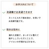 LINEN & BASIC Apron, Cross Type (Linen), Easy to Remove