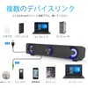 PC Speaker Computer Speaker Mini LED Sound Bar Cool Design