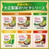 Natural Care Powder Stick (Hipatsu) 0.1 oz (3 g) x