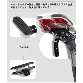 SHEAWA for GARMIN Varia RCT715 Aluminum Heavy Duty Bicycle Mount Holder Fixed Holder Accessories