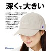 Champion Cap, Corduroy, Deep, Large, 22.8 - 23.6 inches (58