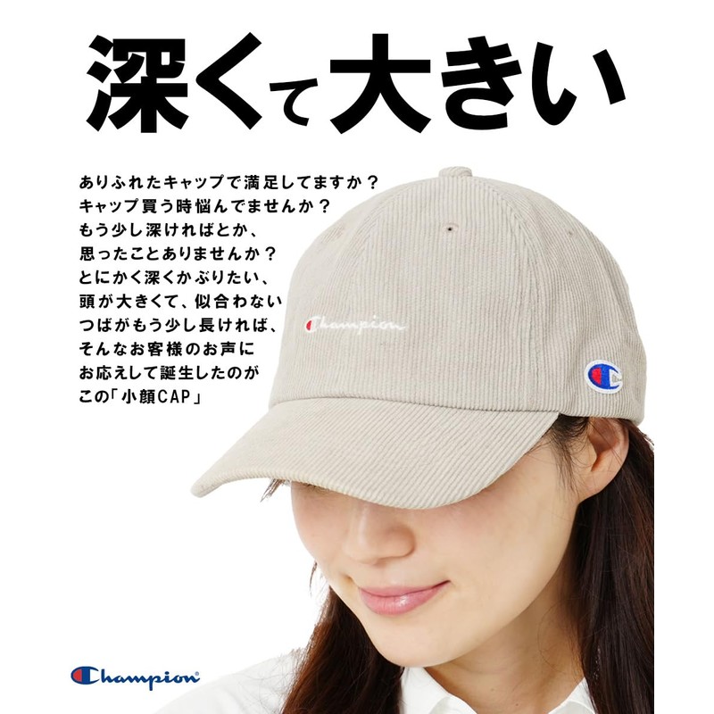 Champion Cap, Corduroy, Deep, Large, 22.8 - 23.6 inches (58