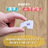 Sakai Sangyo Made in Japan Wooden Educational Puzzle Japan Map