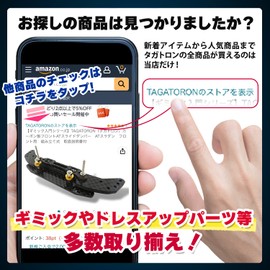 TAGATORON Aluminum Bearing Roller with 0.7 inch (19 mm) Plaling Set of 4 (7. Black (Red Pralin))