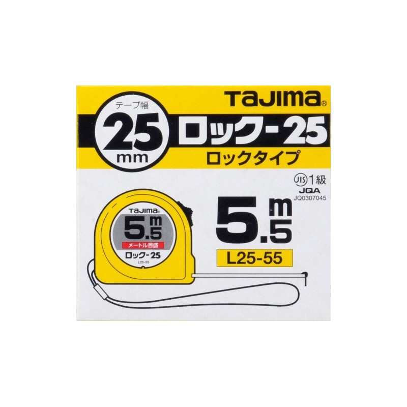 tazima Lock – 25 5.5 m 25 mm Width Metric