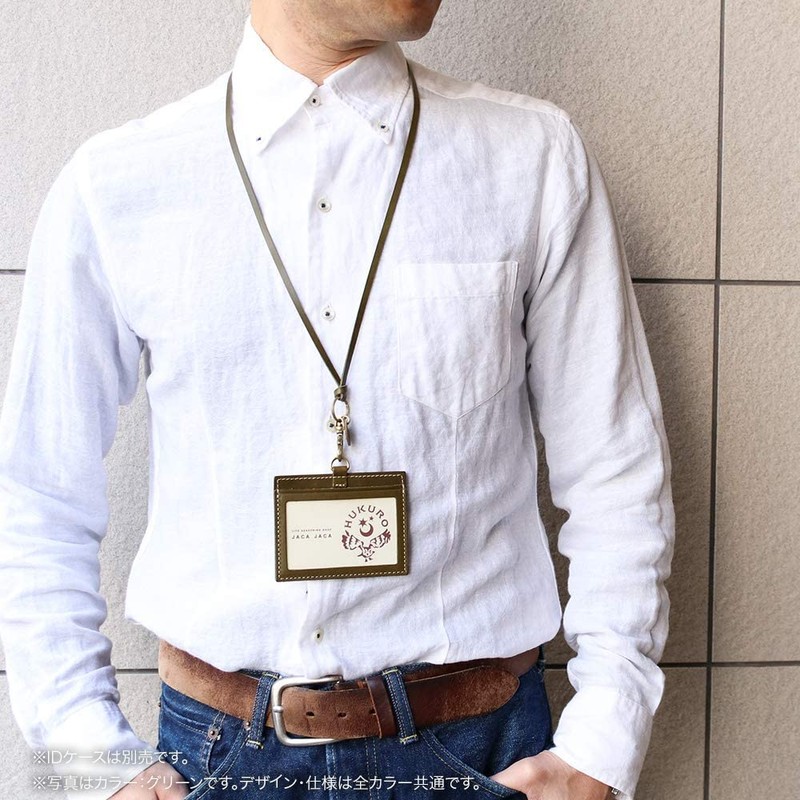 HUKURO Neck Strap, Light Neck Holder, Tochigi Leather, Made in