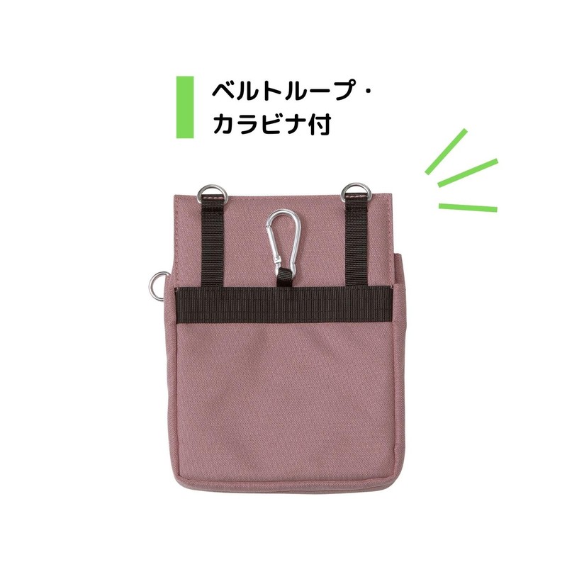 Kutsuwa BE025PK Apron Bag, Stationery Apron Bag, Thin Pocket, Pink,